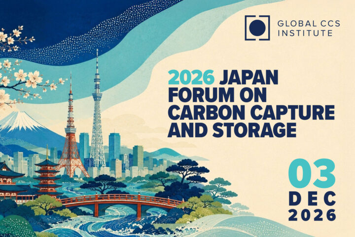2026 Japan Forum on Carbon Capture and Storage (旧 Japan CCS Forum）