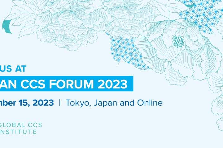 Japan CCS Forum 2023
