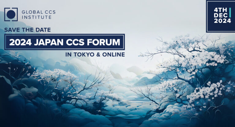 Japan CCS Forum 2024　‐ 日本語HP ‐